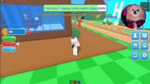 АНУКА ДАВАЙКА ПОСТРОЙ ДОМ ЧТОБЫ ВЫЖИТЬ С БАТТЕРС В РОБЛОКС | НАПАЛИ БАН БАНЫ В ROBLOX