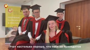 Ролик с отзывами слушателей и выпускников ординатуры