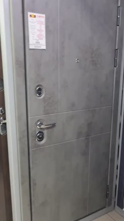 Большое выбор готовых Входных дверей со склада!