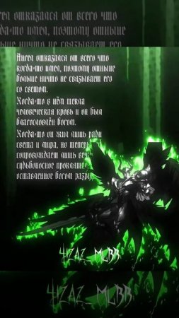 Аргус