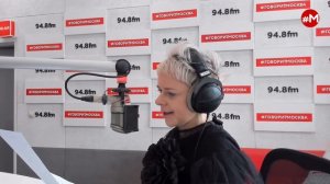 «ПОТОК. УМНЫЕ ПАРНИ. СВОЯ ПРАВДА. (16+)» 11.06