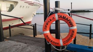 Соловки. 19-07-2025