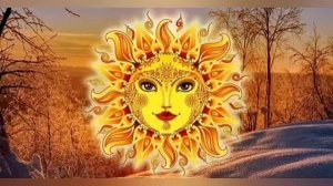 Мантра ВОСКРЕСЕНЬЯ (Солнцу). 🌞