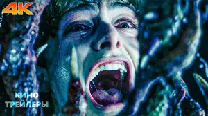 Топ 10 самых ожидаемых Фильмов и Сериалов 2025 года! (Новые трейлеры в 4K ULTRA HD)