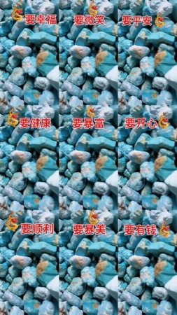 20250718-6 Natural Original Turquoise Rough: Geological "Safe" Hidden in Stones