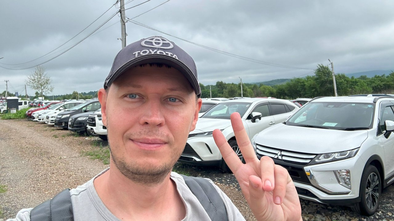 Авторынок Владивосток 2025 Цены Июль Авто из Японии