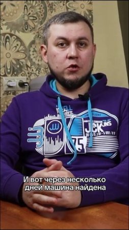 Почему важно быть готовым купить автомобиль сразу после его нахождения