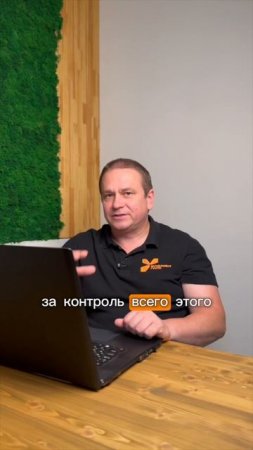 Как не съэкономить на монолите так, чтобы потом не пришлось еще и переплачивать #фундаментгрупп