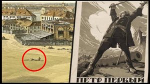 ⚡ История ПИ: Великая Перестройка Петра !