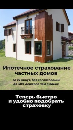 IMG_4409.MOV