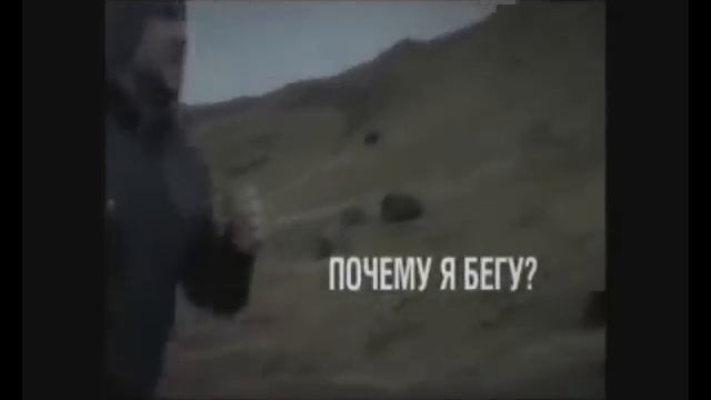 Паук - Сила Воли