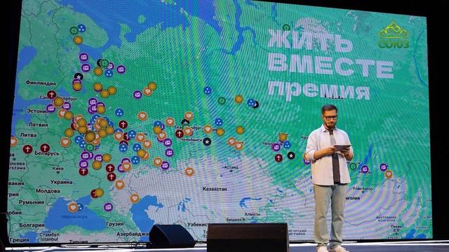 Плод веры. Президент фонда «Жить вместе» Алексей Наумов. Часть 1