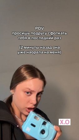 💙 Синий Kodak M35 — артикул WB 41017181