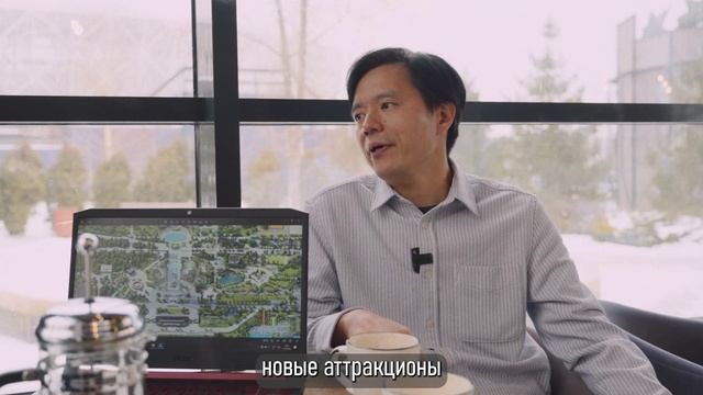 Гость ЦПКиО: вице президент компании "Jinma" Leo