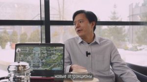 Гость ЦПКиО: вице президент компании "Jinma" Leo
