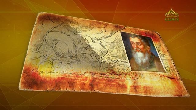 Простые истории. Живописец Перино дель Вага