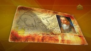 Простые истории. Живописец Перино дель Вага