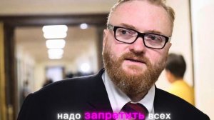 Депутат требует запрещать показывать бездетных женщин