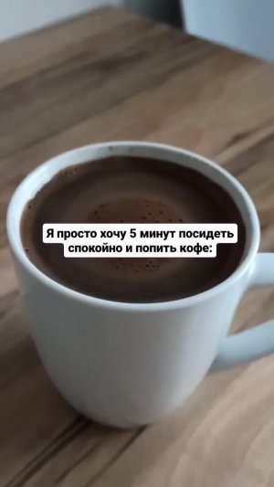 Мальчик роняет шкаф