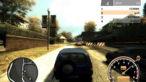 прохождение NFSMW Classic