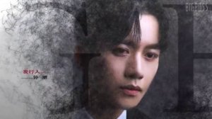 Заставка к китайской дораме «Запретная женщина». Есть описание дорамы