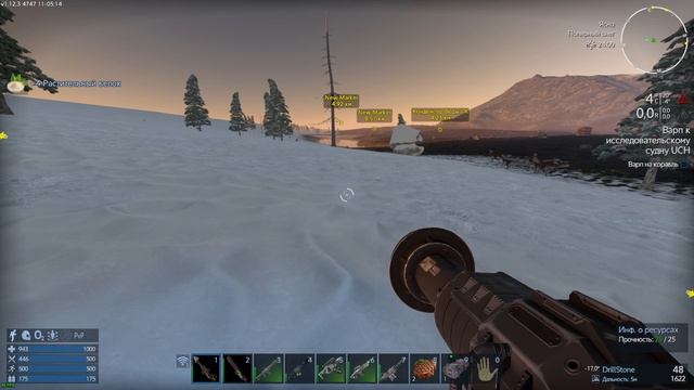 Empyrion c3 ч103 Эм а че так пауки сглючили