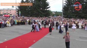 Награждения выпускников'2025 День города Краснотурьинск