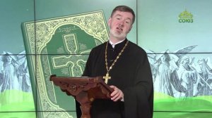 Евангелие 24 июля. Они – слепые вожди слепых; а если слепой ведет слепого, то оба упадут в яму