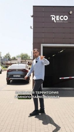 Обзор ЖК На высоте!Плюсы и минусы #делаемремонт #навысоте #ремонт #ремонткраснодар #дизайн #интерьер