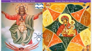 ПОЛНОЛУНИЕ  в РАКЕ-КОЗЕРОГЕ 10 июля после Ивана Купала. Что человеку делать? Как строить жизнь?
