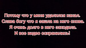 Видео объяснение!
