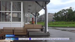 В Киселёвске строят и реконструируют социально значимые объекты