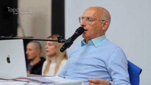 2024.10.23 — Здоровье и успех. Практические советы (часть №2). Торсунов О. Г. в Астане, Казахстан