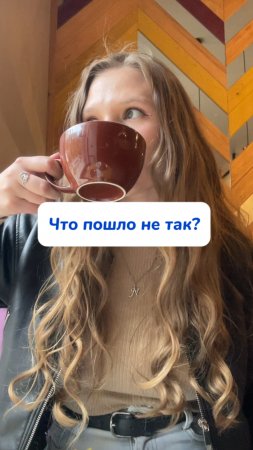 Пятновыводящие салфетки
Артикул на WB #234627478
Ozon #1641932840

Как избавиться от пятен за минуту