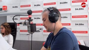 «ЛИЧНЫЕ ОБСТОЯТЕЛЬСТВА (16+)» 14.06//ВЕДУЩАЯ: Вероника Романова./ГОСТЬ: Наталья Гомберг.