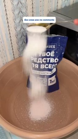 -5253749001430801163