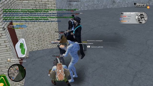 Grand Theft Auto  San Andreas 2025.07.18 - 14.59.06.02 смотреть онлайн