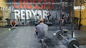 Игры ГТО 3 сезон Мастера.mp4