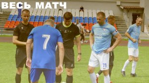 Ветераны 40+. Летний турнир 2025. 6 тур. 19.07.2025. ФК L-Clinic - ФК Продуктовый город