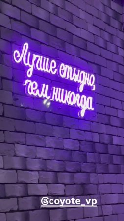 💪 Подписывайся: @likvp