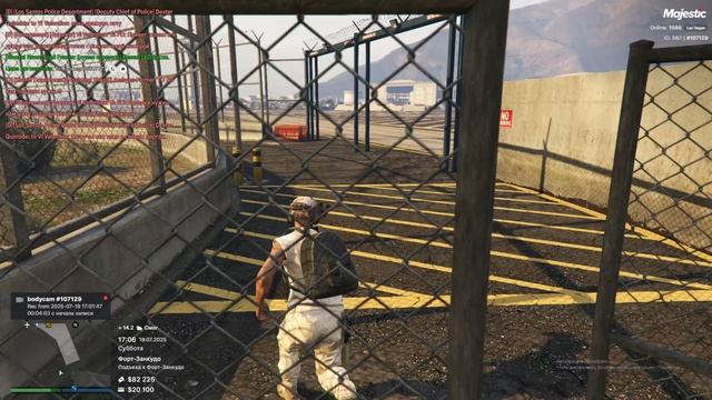 2025-07-19 17-02-28 смотреть онлайн