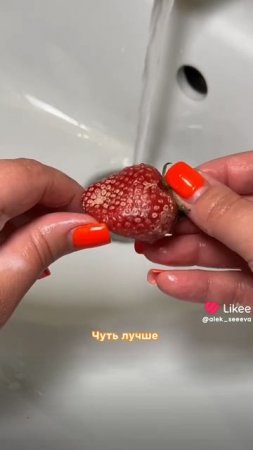 Как правильно мыть лицо