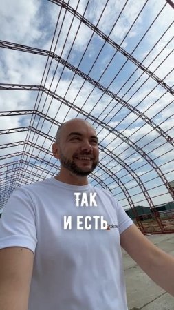 Геотермальное отопление 🙌