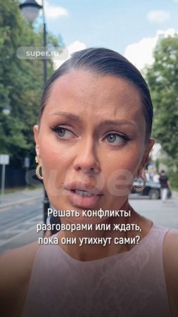Блиц-опрос с неподражаемой Викторией Боней #superru