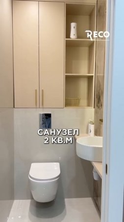 ЖК Панорама, смотрите какая квартира у нас здесь получилась! #делаемремонт #дизайнинтерьера #трешка