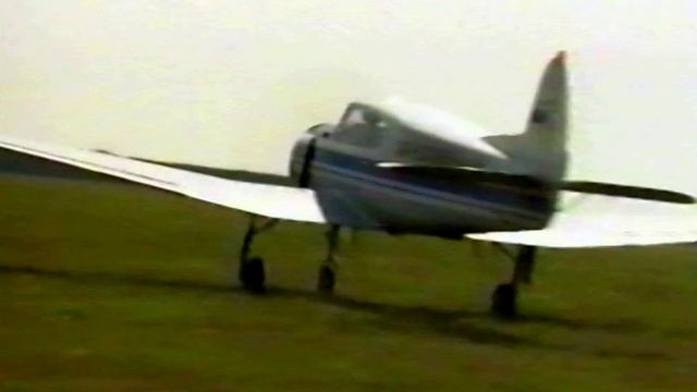 1995 год. Тюмень. Авиаспортклуб. Фильм "Седьмое небо"