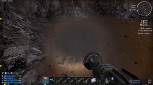 Empyrion c3 ч98 Чую придется сидеть на диете из кактусов