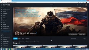 Терпеливая Россия и игры США! Европа в ловушке, а США в капкане! Израиль и США чистят тыл! 19.07.25