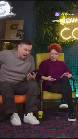 Песня про ремонт😅