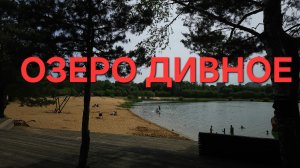 Где отдохнуть в Москве?